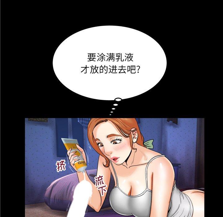 91.jpg