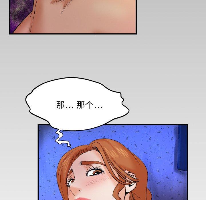 106.jpg