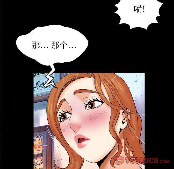 41.jpg