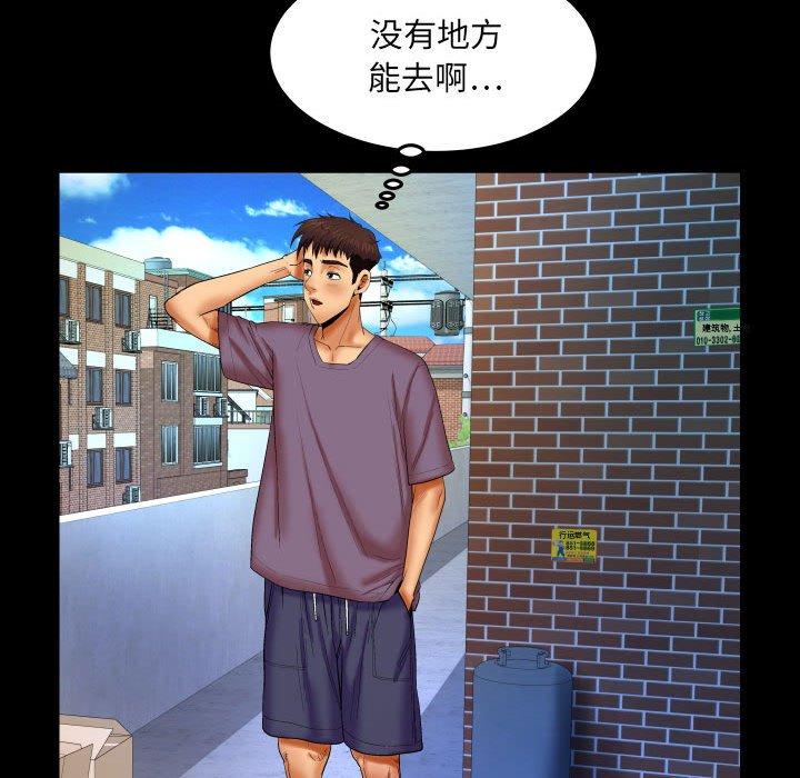 44.jpg