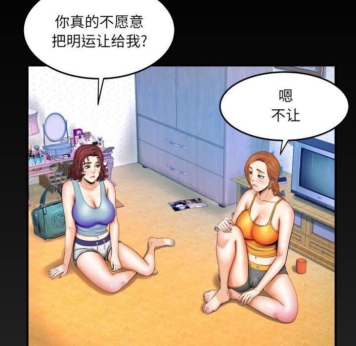 104.jpg