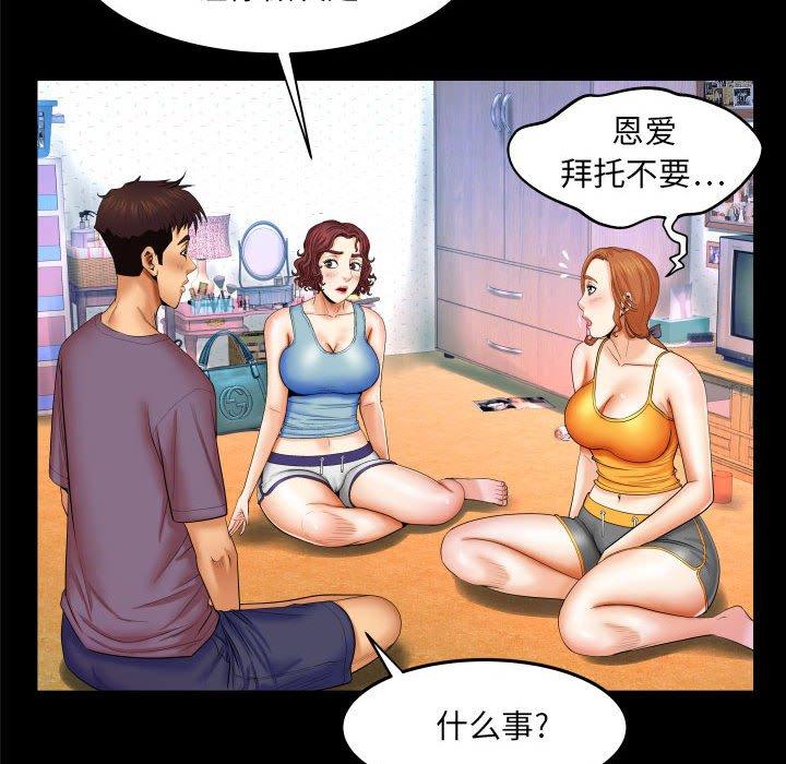 34.jpg