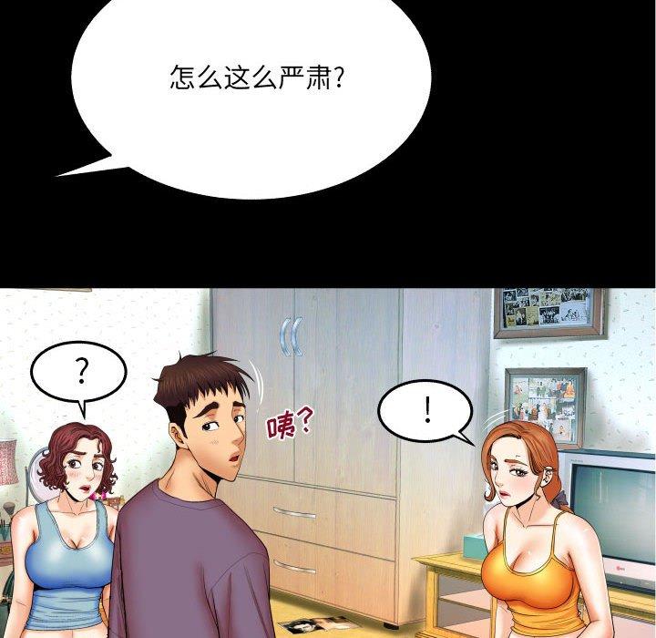46.jpg