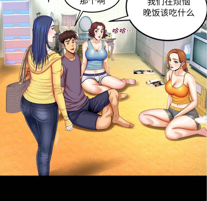 52.jpg