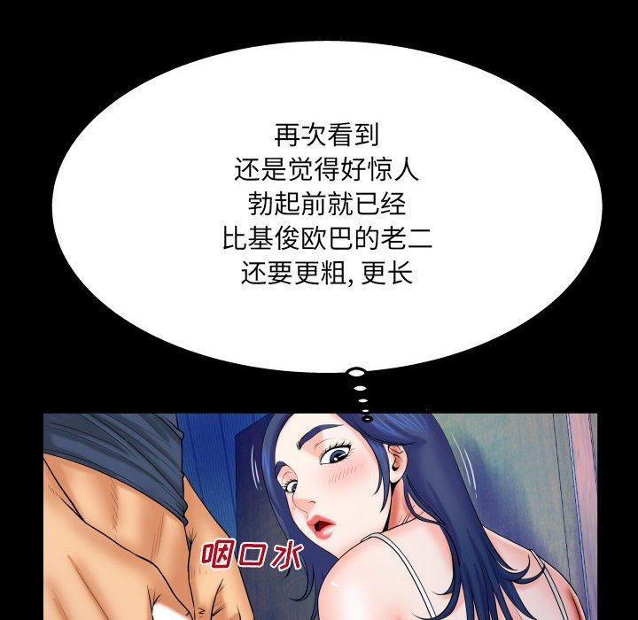 78.jpg