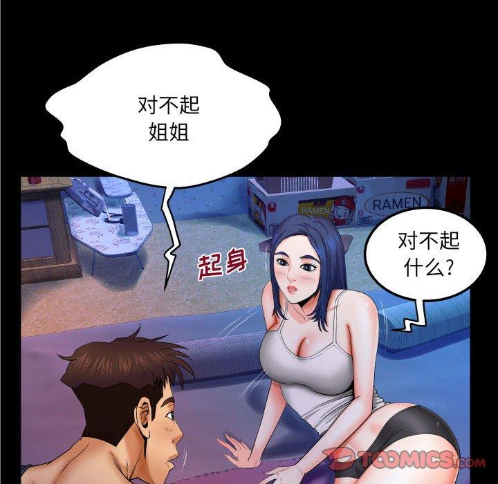 16.jpg
