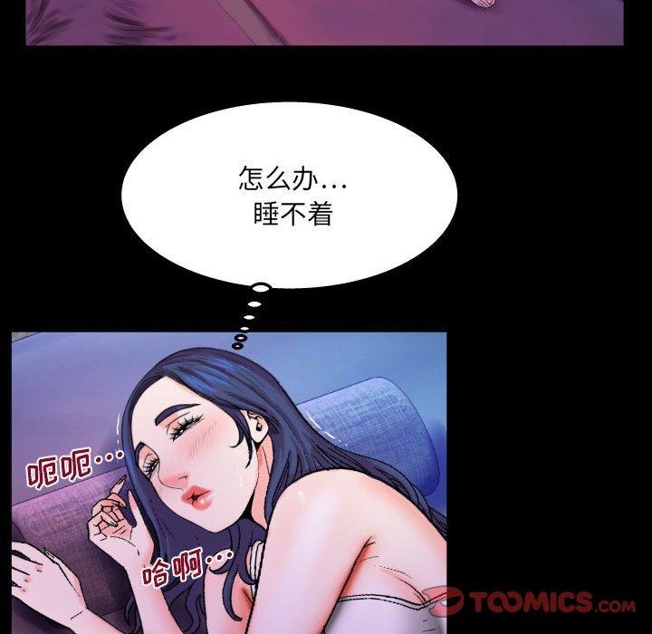 77.jpg
