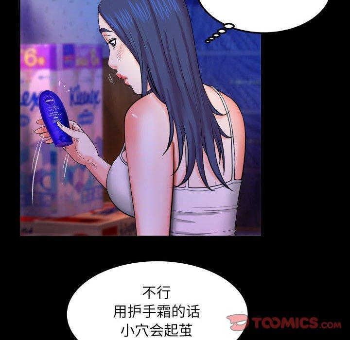 85.jpg