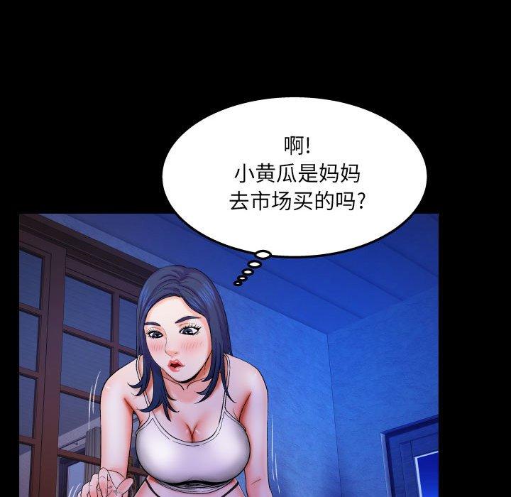 90.jpg