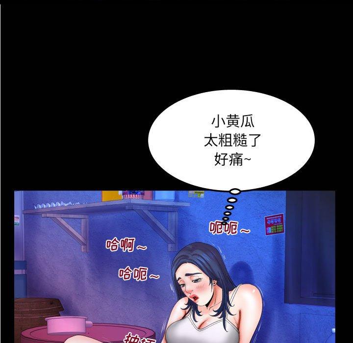 96.jpg