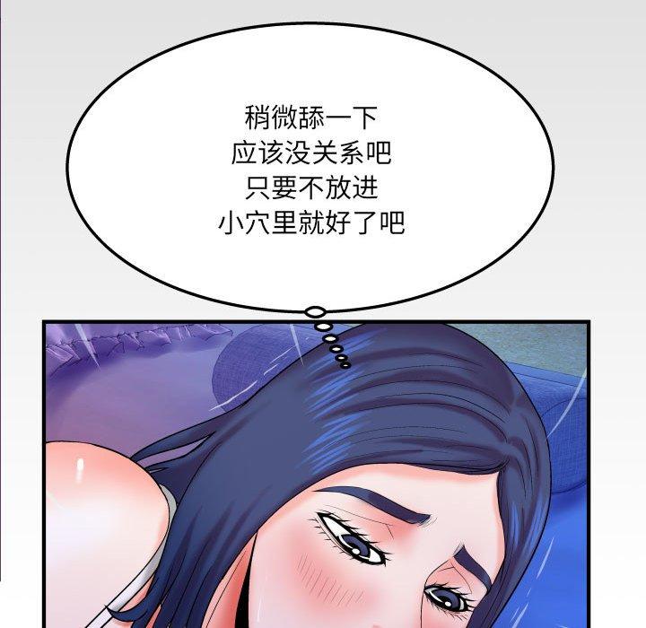 104.jpg