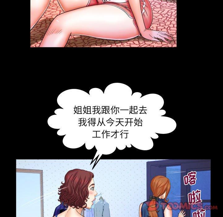 52.jpg