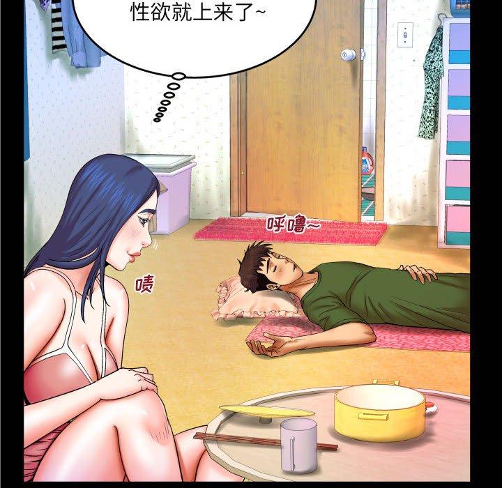 73.jpg