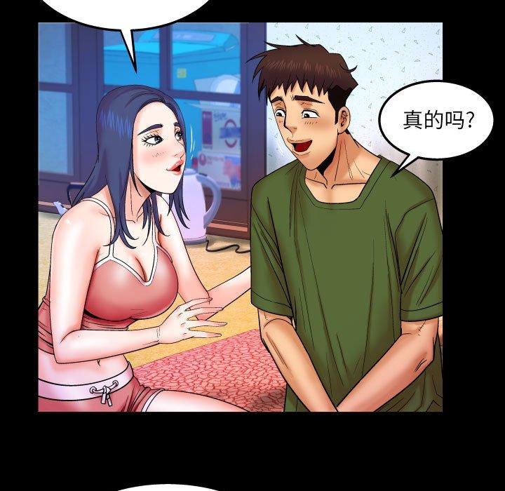 82.jpg