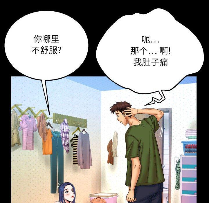 91.jpg