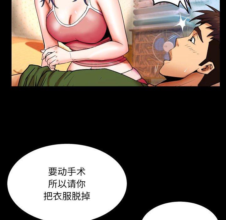 99.jpg