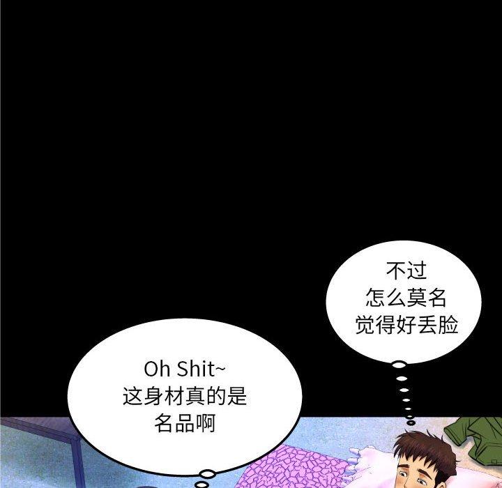 103.jpg