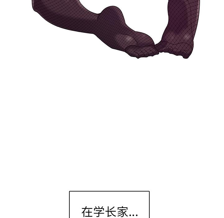 184.jpg