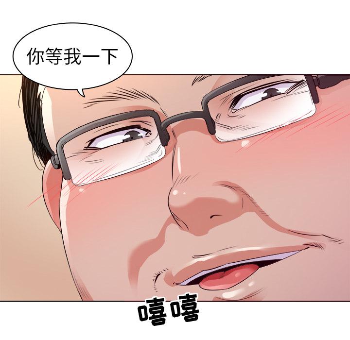 70.jpg