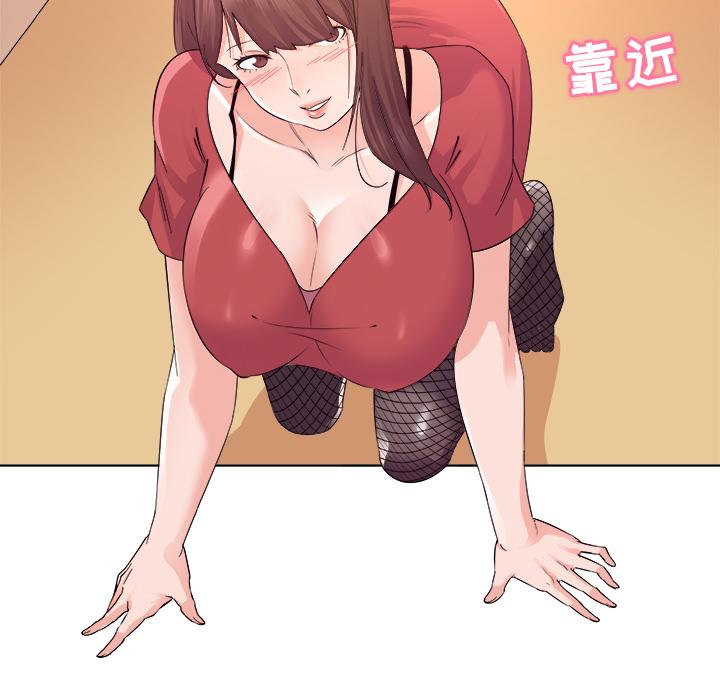 87.jpg