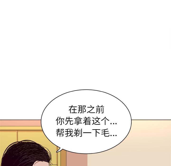 88.jpg