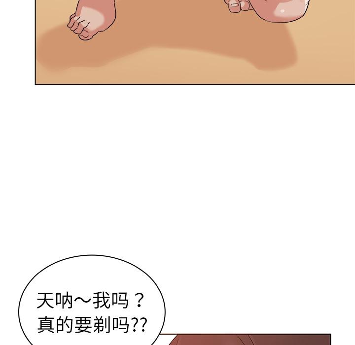 96.jpg