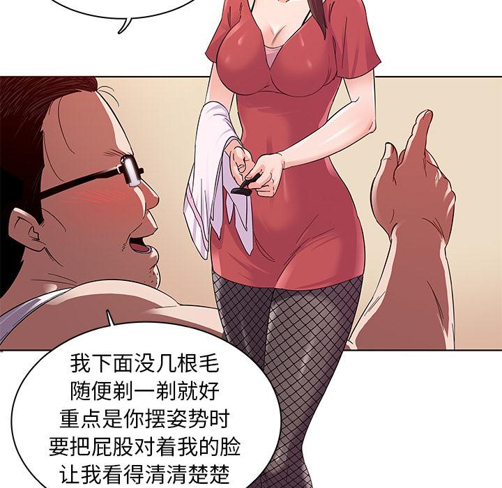 99.jpg