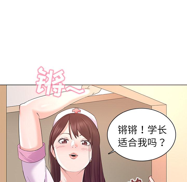104.jpg
