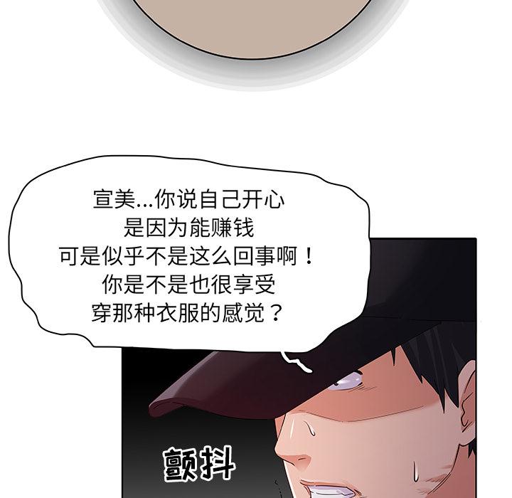 108.jpg