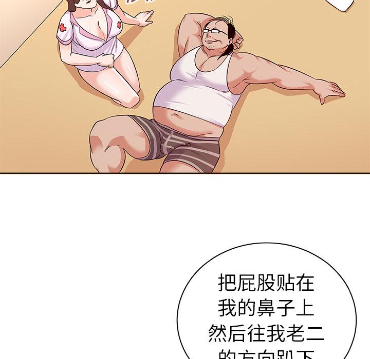 114.jpg