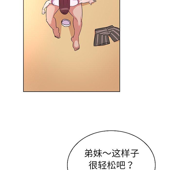 72.jpg