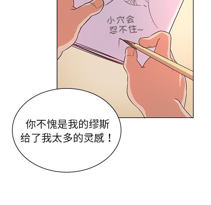 81.jpg