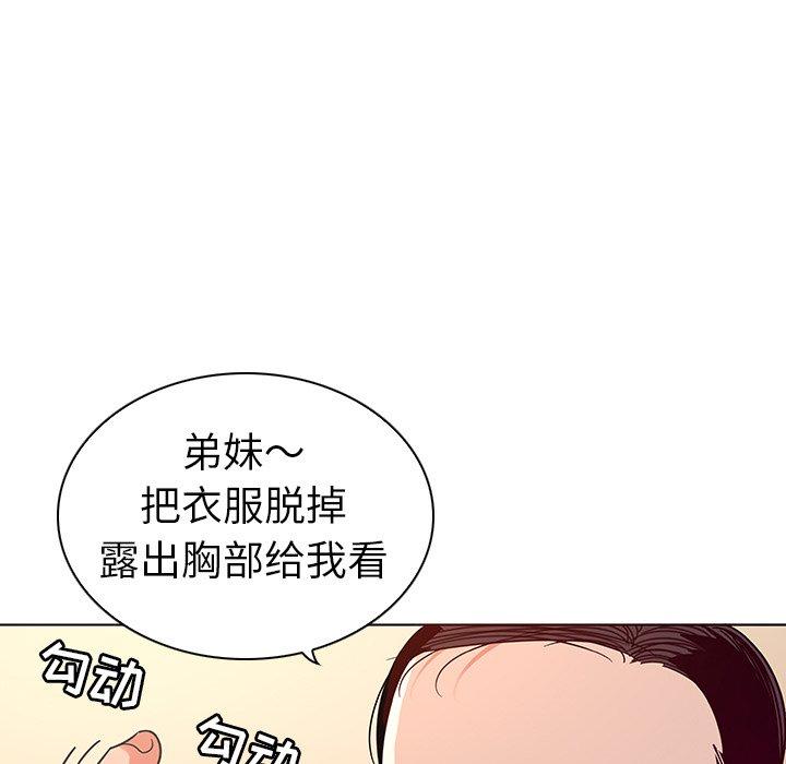 86.jpg
