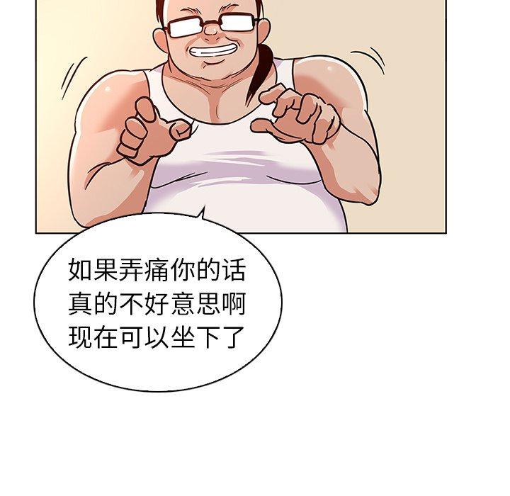 102.jpg