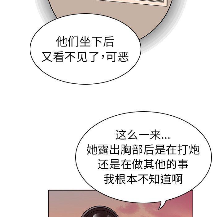 106.jpg