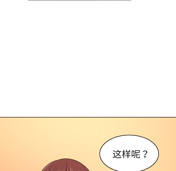 112.jpg