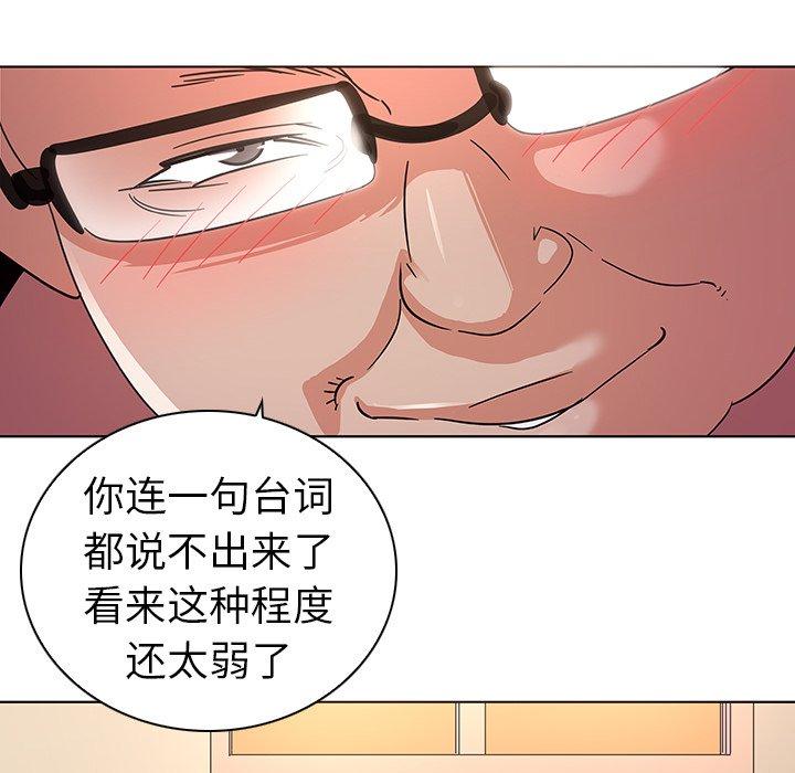 119.jpg