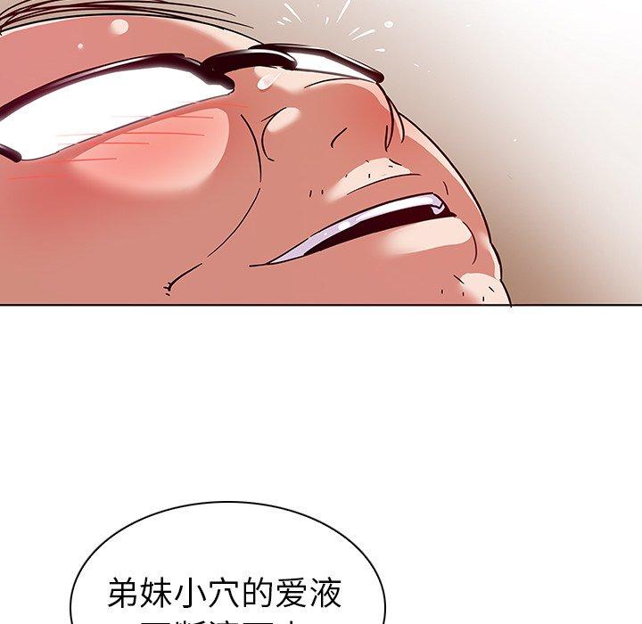 52.jpg