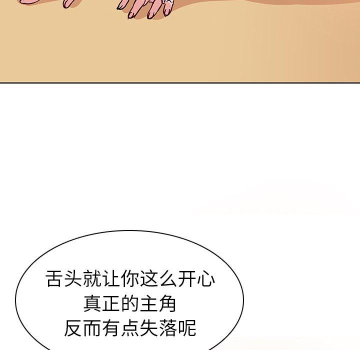 66.jpg