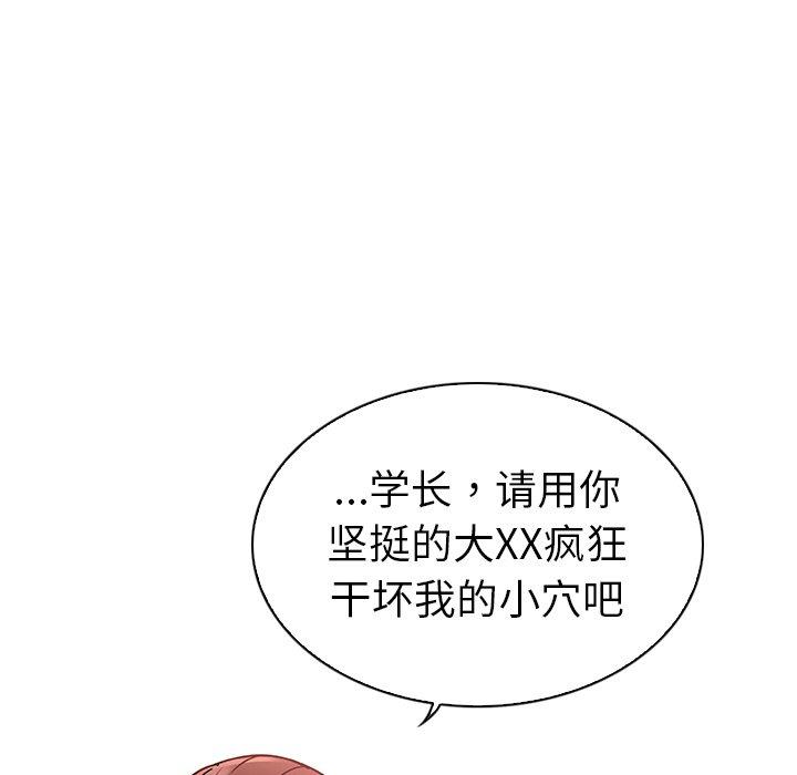 83.jpg
