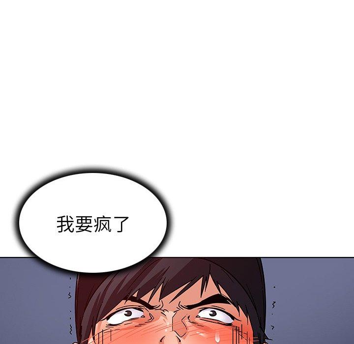 106.jpg