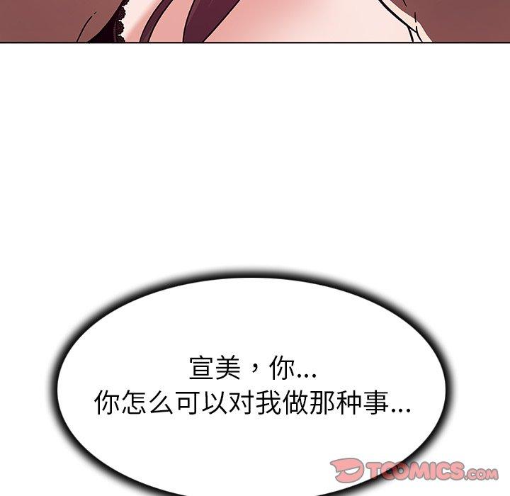70.jpg