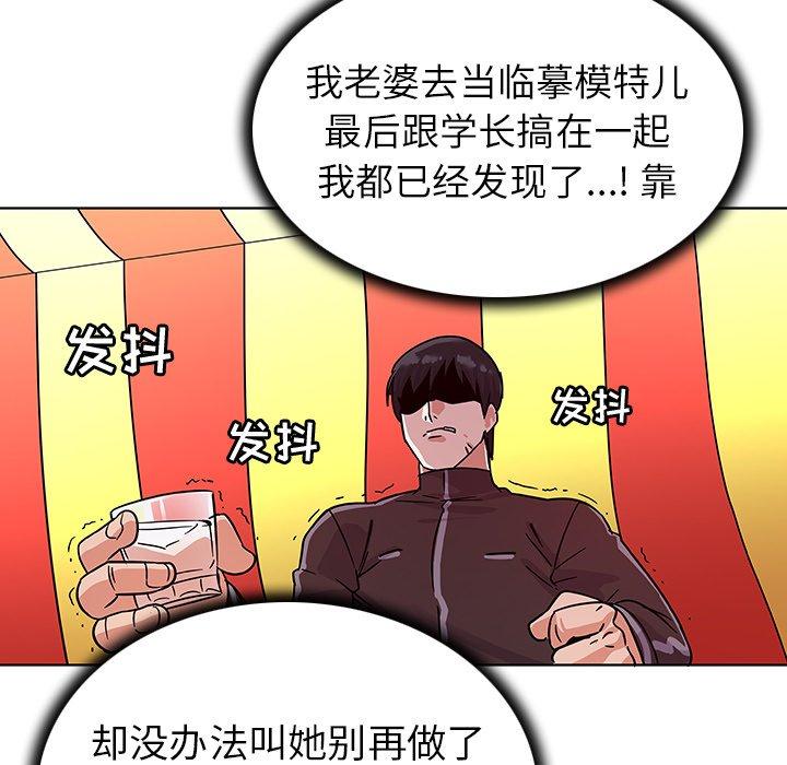 91.jpg
