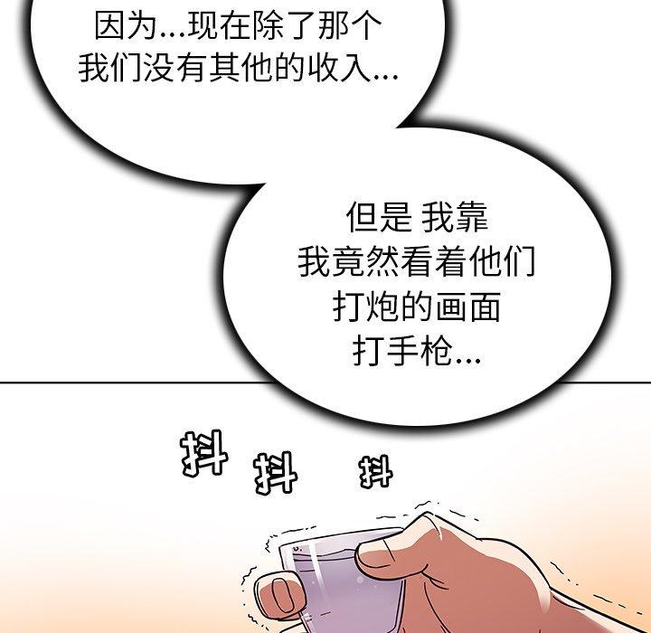 92.jpg