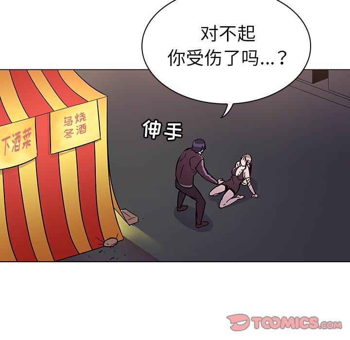 106.jpg
