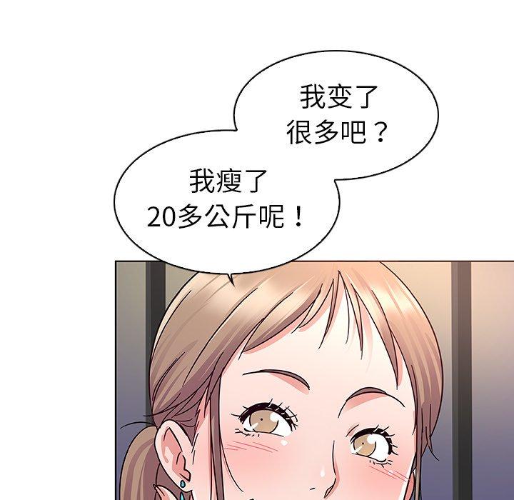 123.jpg