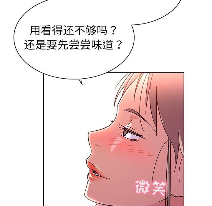 54.jpg