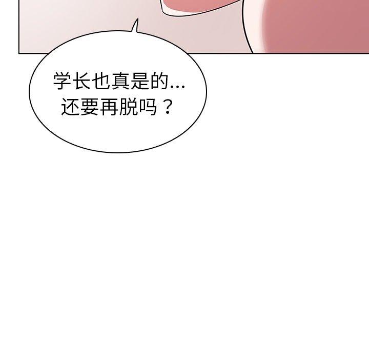 97.jpg