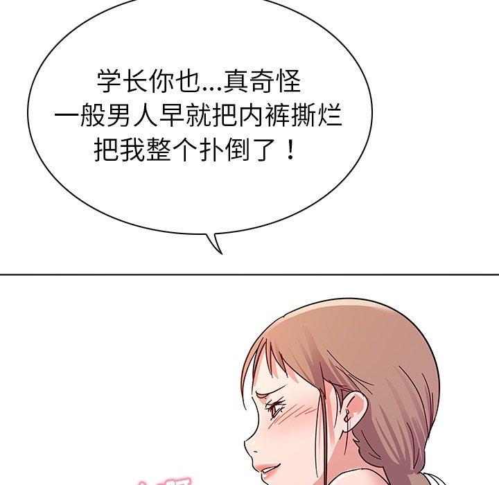 108.jpg
