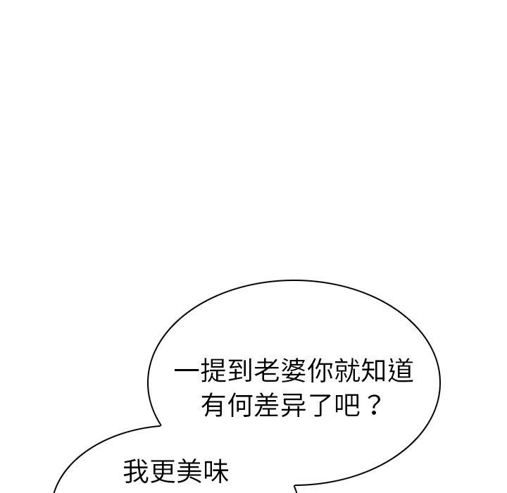96.jpg